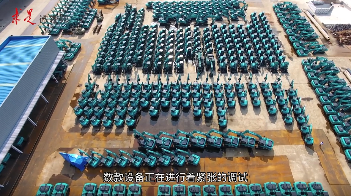 《求是》 | 创新“开云官方注册-开云(中国)
”好风景