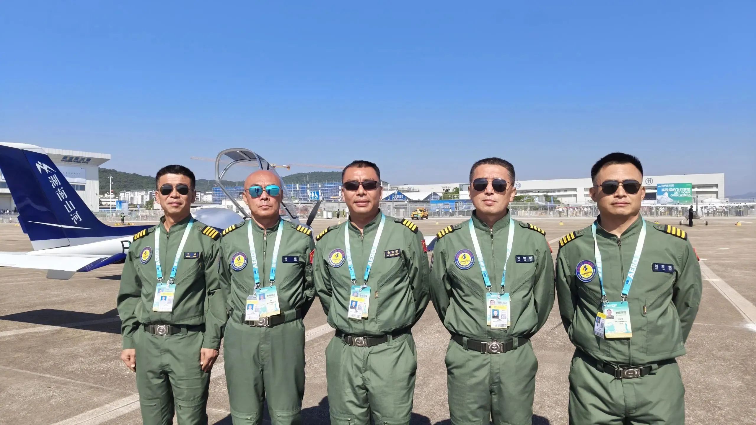 央媒聚焦！一起见证首届亚洲通用航空展上的开云官方注册-开云(中国)
风采