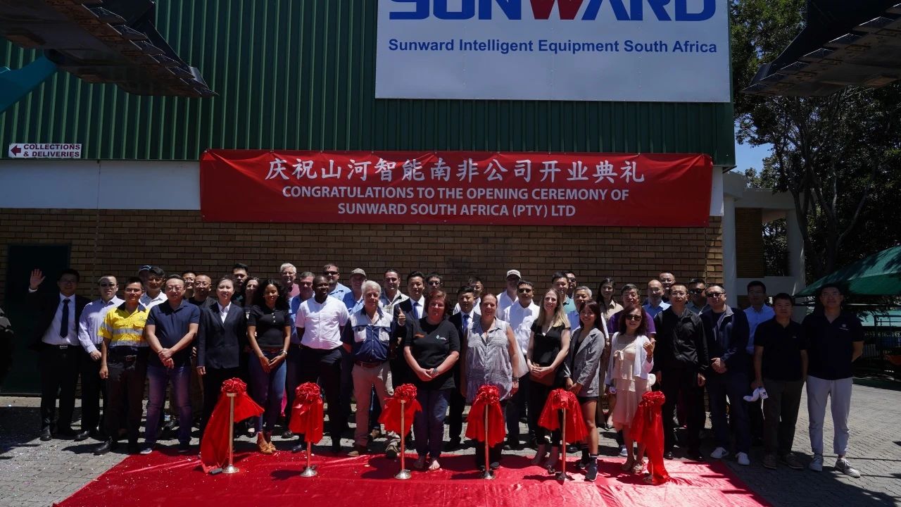 开云官方注册-开云(中国)
智能南非公司正式开业，开启中非合作新篇章