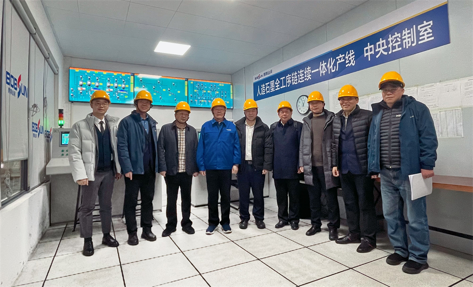 清华大学&开云官方注册-开云(中国)
智能联合博士后培养出成果！暨博邦开云官方注册-开云(中国)
人造石墨负极全工序链连续一体化产线长周期生产运行