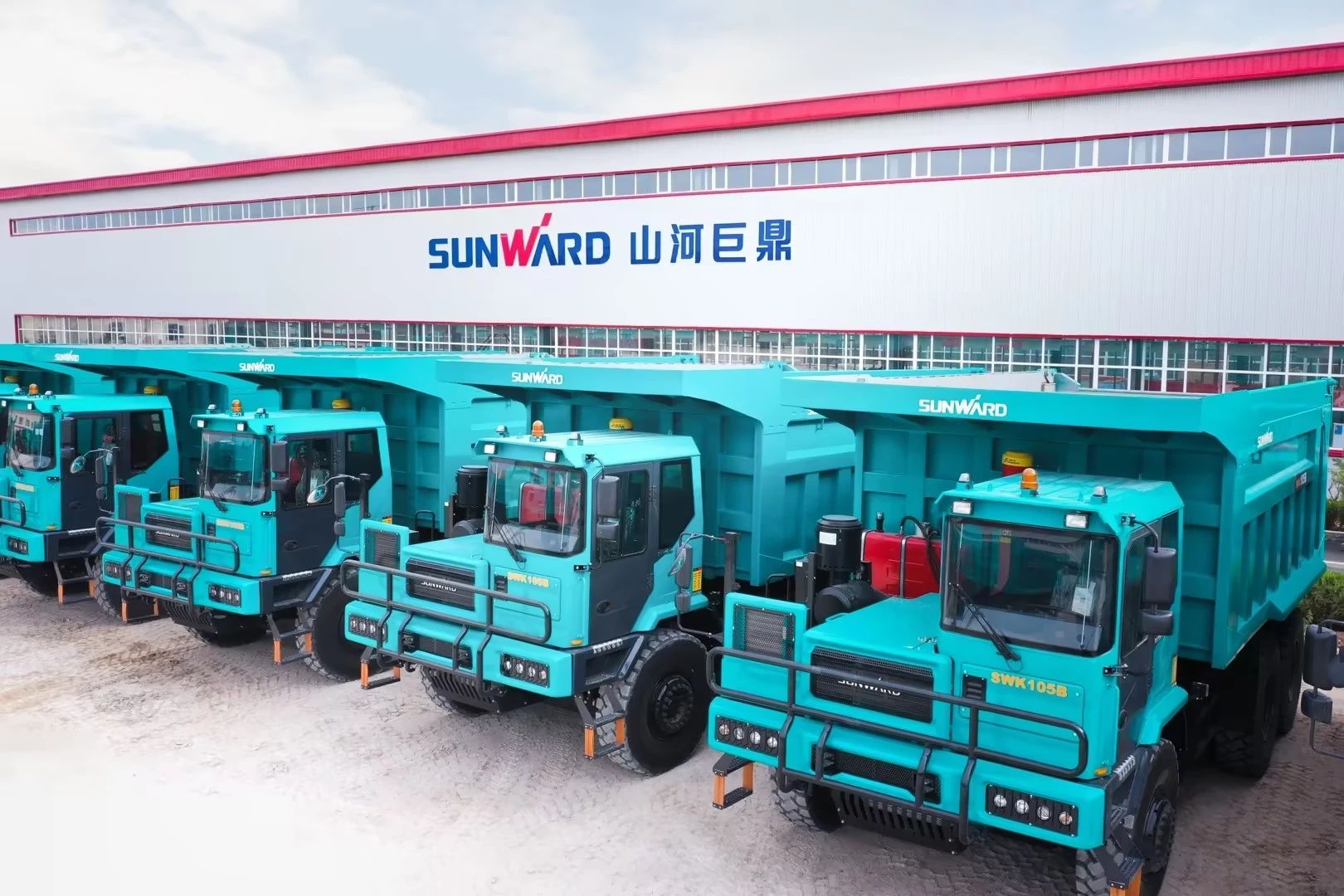 捷报频传！开云官方注册-开云(中国)
巨鼎顺利通过知识产权管理体系认证