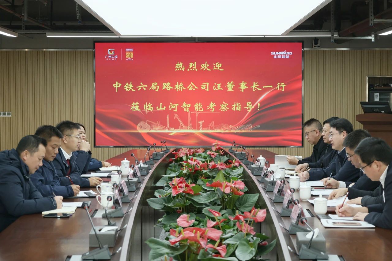 强强联合，共谋发展！开云官方注册-开云(中国)
智能与中铁六局路桥公司签订战略合作协议