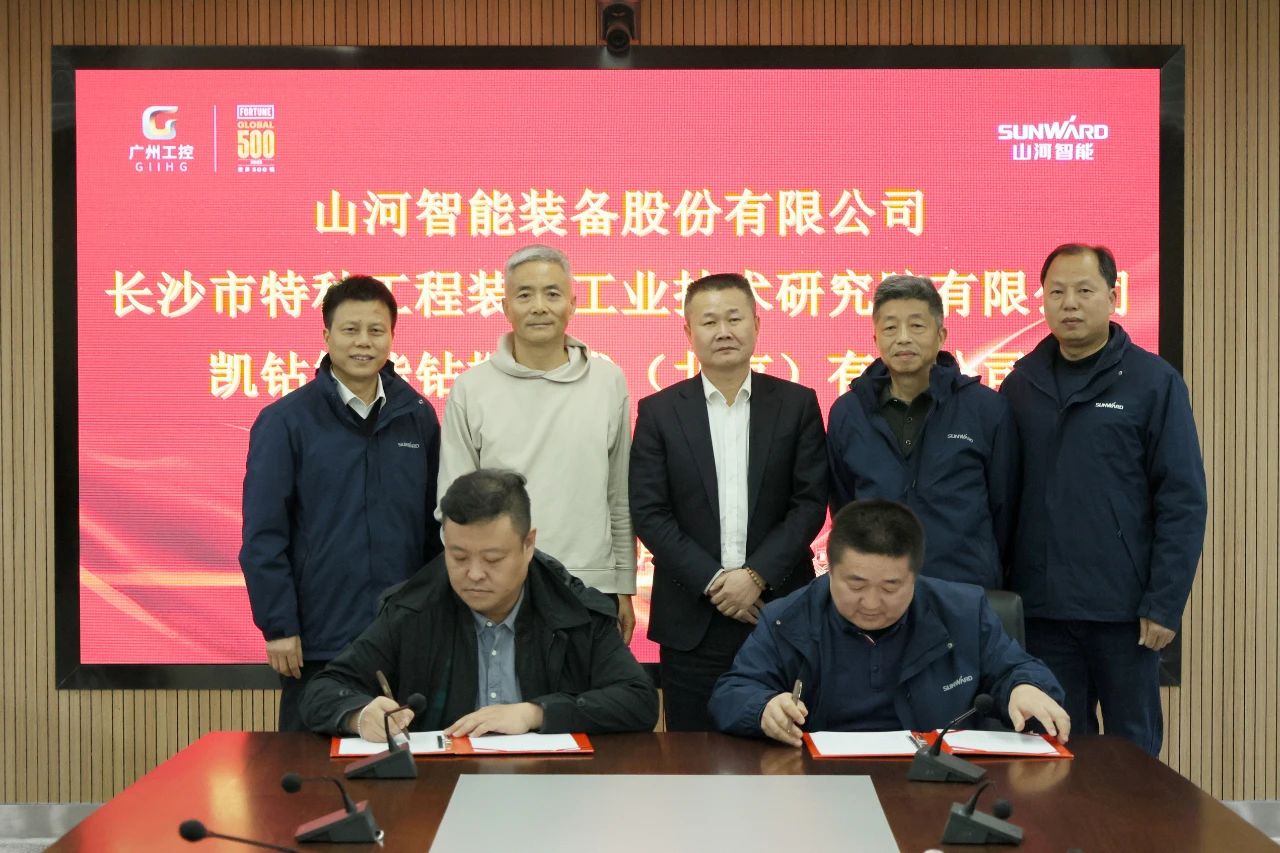 新年新气象！开云官方注册-开云(中国)
智能旗下工研院奋进担当开新局