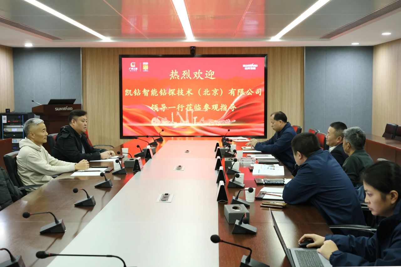 新年新气象！开云官方注册-开云(中国)
智能旗下工研院奋进担当开新局