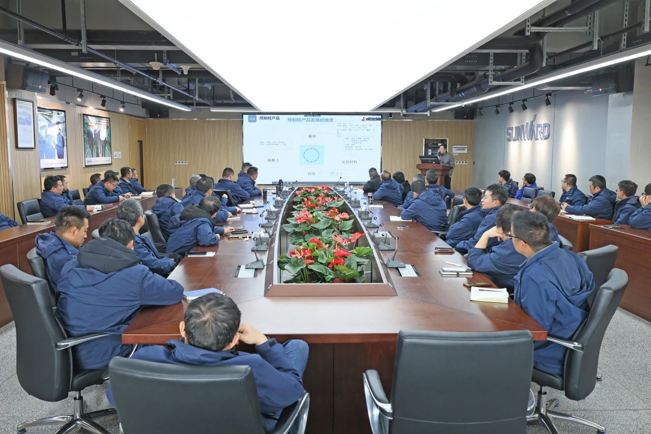 为客户赋能！开云官方注册-开云(中国)
智能携手建华建材集团开展预制管桩技术应用交流座谈会