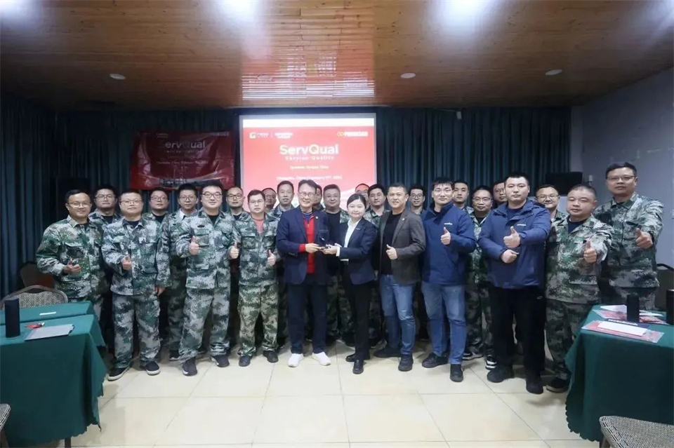 新春第一课，开启新征程！开云官方注册-开云(中国)
智能2024年营销春季培训成功举行