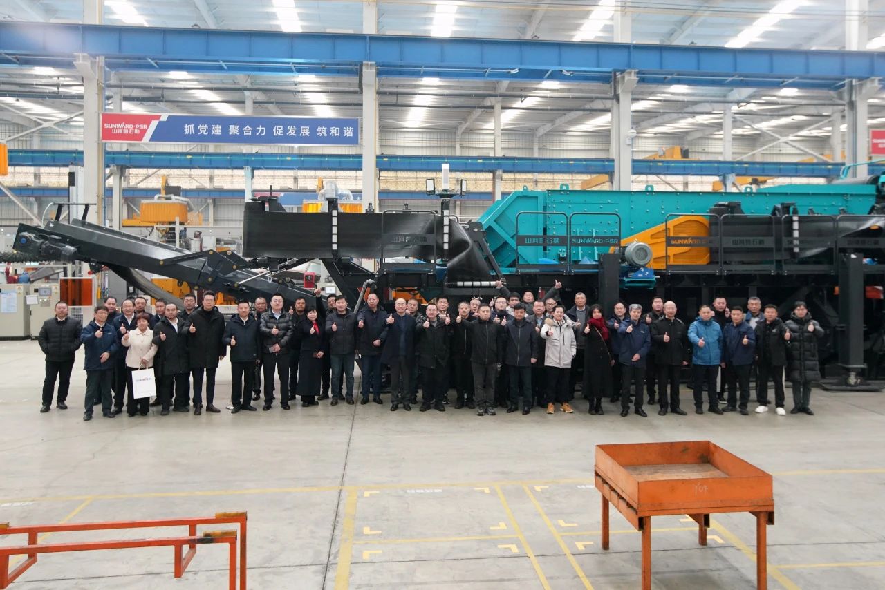 启新程，向未来！开云官方注册-开云(中国)
矿岩揭牌庆典暨新春发货仪式圆满举行