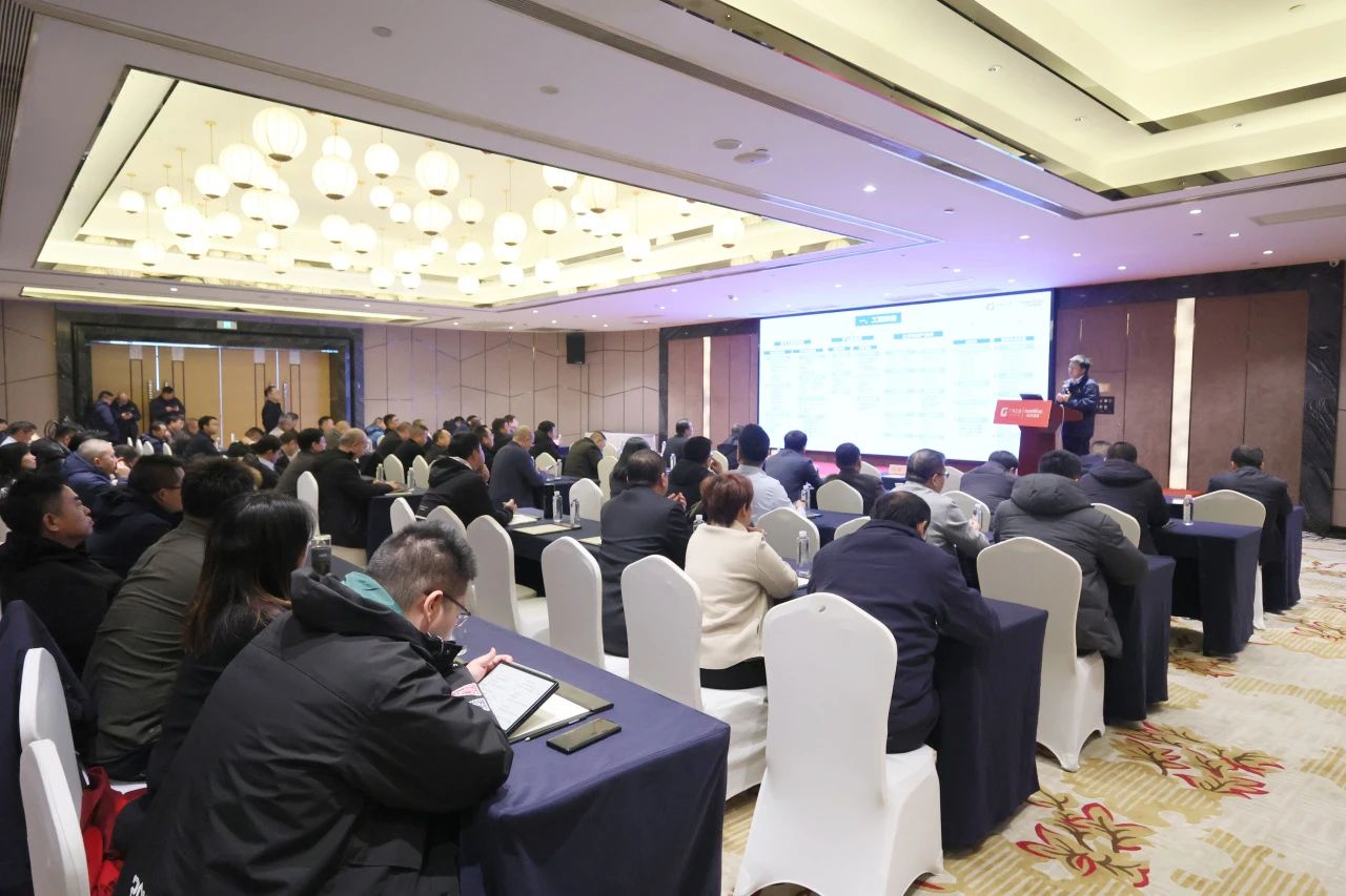 启新程，向未来！开云官方注册-开云(中国)
矿岩揭牌庆典暨新春发货仪式圆满举行