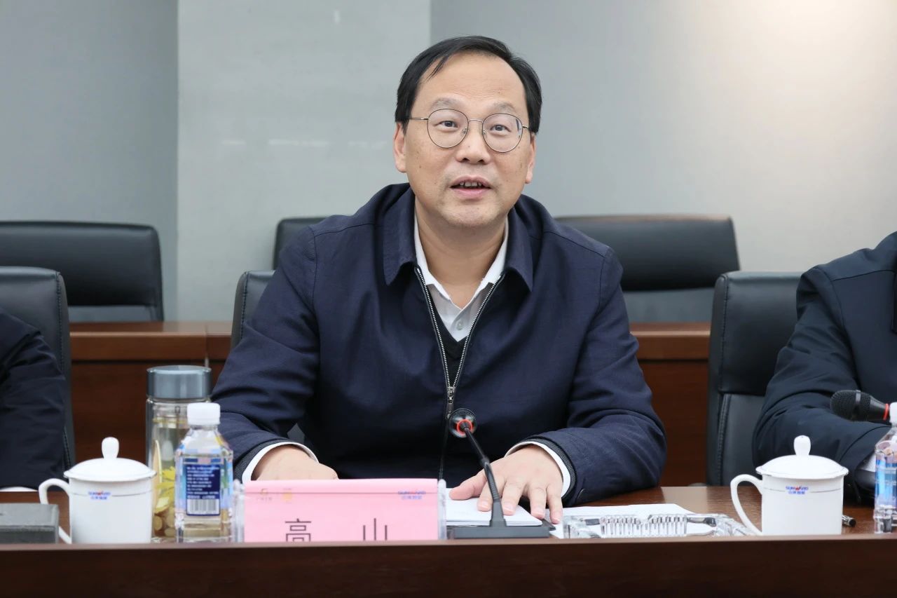 深化产学研合作！南华大学党委书记高山率团到访开云官方注册-开云(中国)
智能