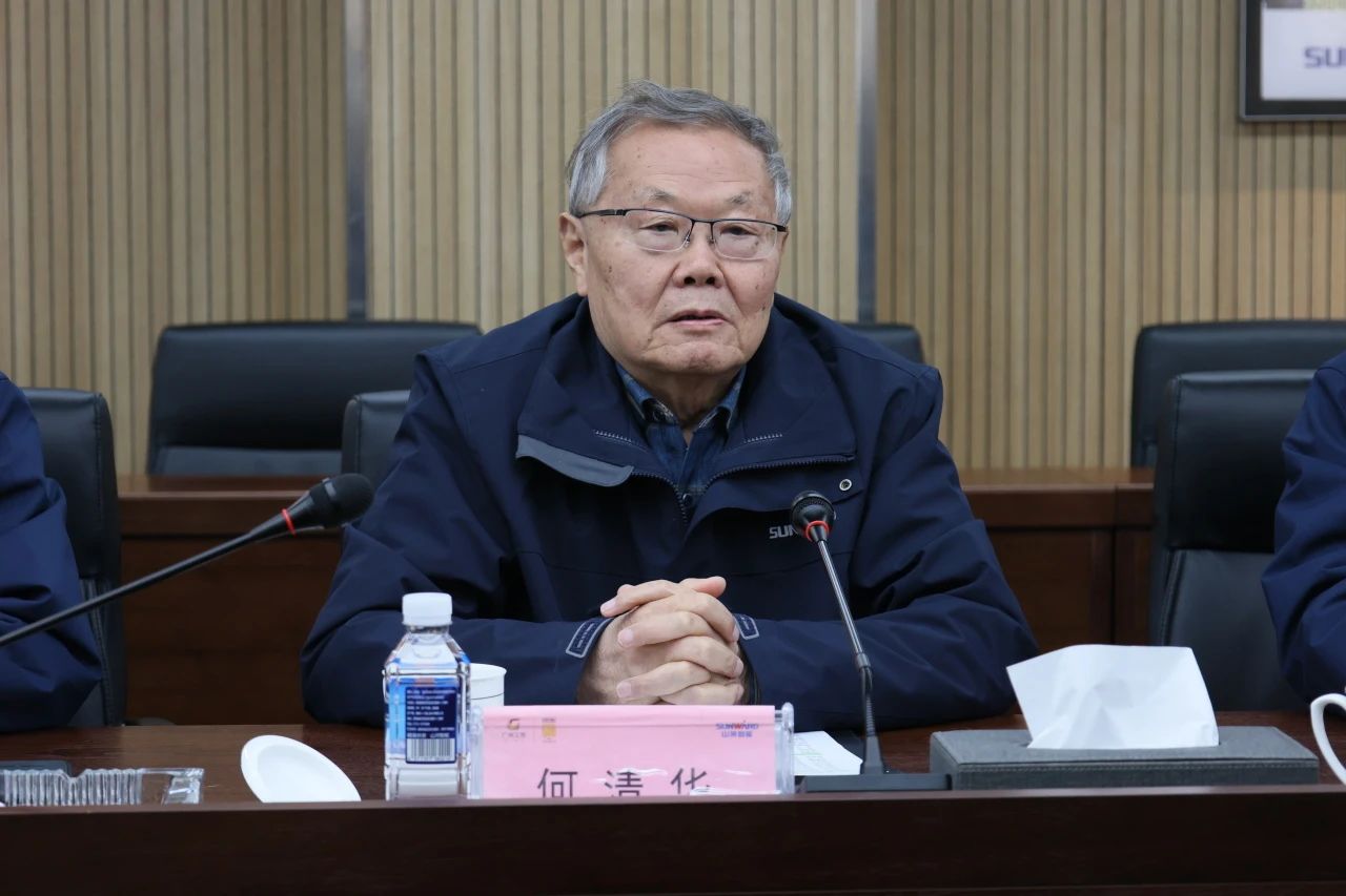 深化产学研合作！南华大学党委书记高山率团到访开云官方注册-开云(中国)
智能