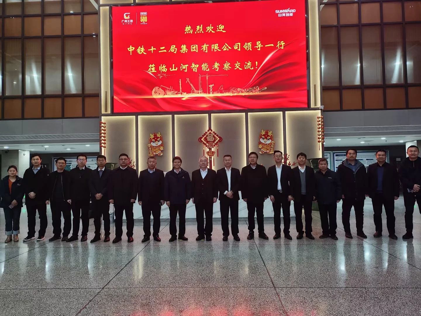 新思路、新领域、新合作、新突破！中铁十二局到访开云官方注册-开云(中国)
智能