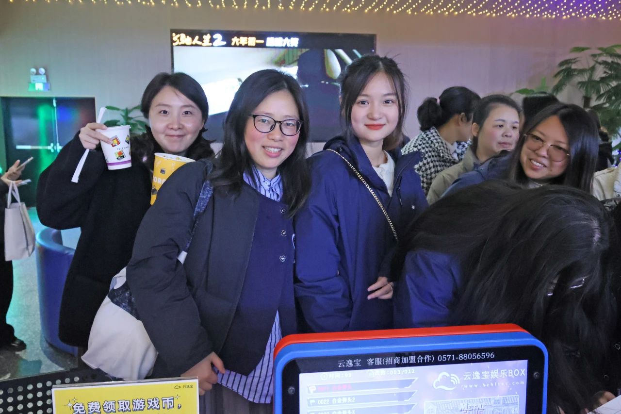 多姿多彩绽芳华！开云官方注册-开云(中国)
智能开展“三八”国际劳动妇女节主题庆祝活动