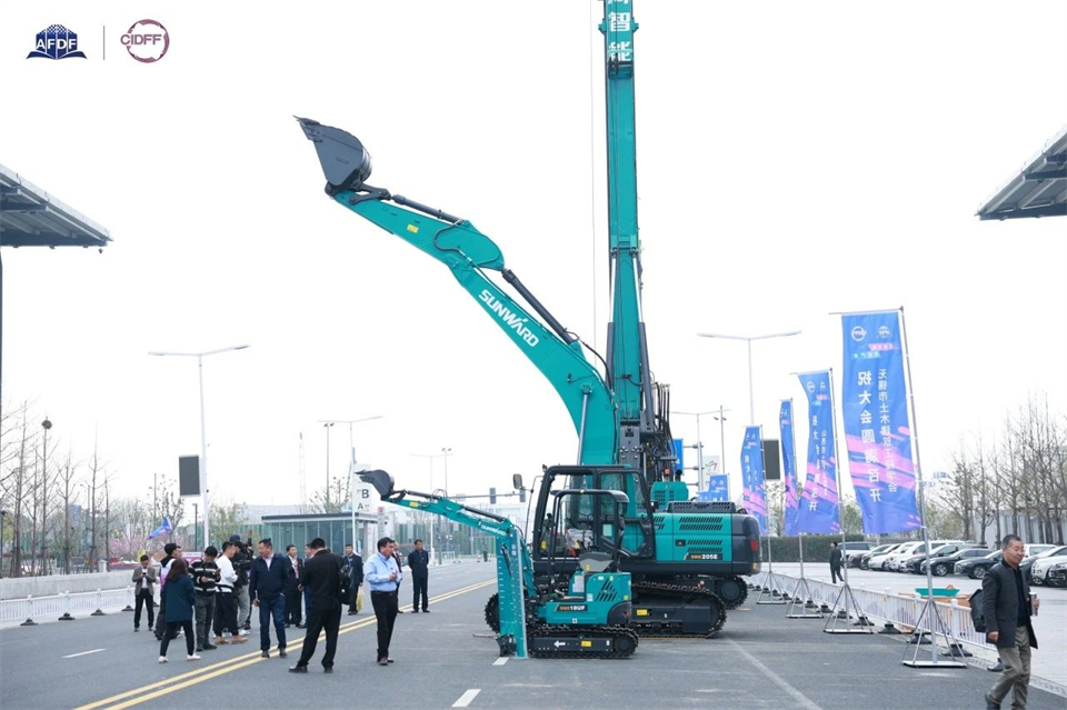 坚持创新，赋能产业！开云官方注册-开云(中国)
智能出席第十三届深基础工程发展论坛