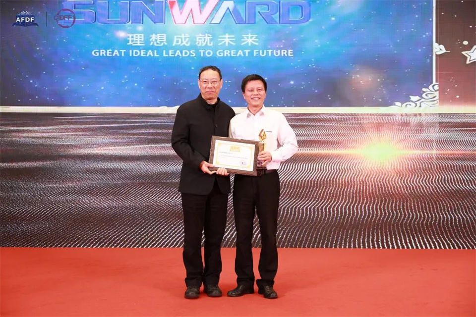 坚持创新，赋能产业！开云官方注册-开云(中国)
智能出席第十三届深基础工程发展论坛