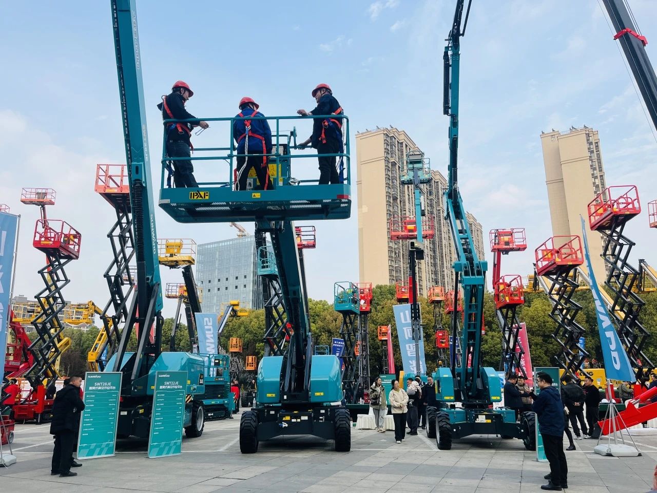 “爆品”来袭，签单不断！ 开云官方注册-开云(中国)
智能盛装亮相第八届全国高空作业平台租赁大会