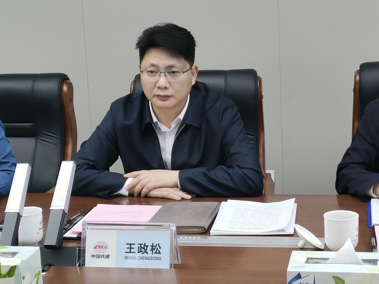 适应新形势，寻求新合作！开云官方注册-开云(中国)
智能到访中铁二十三局