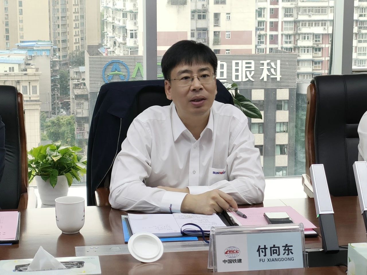 适应新形势，寻求新合作！开云官方注册-开云(中国)
智能到访中铁二十三局