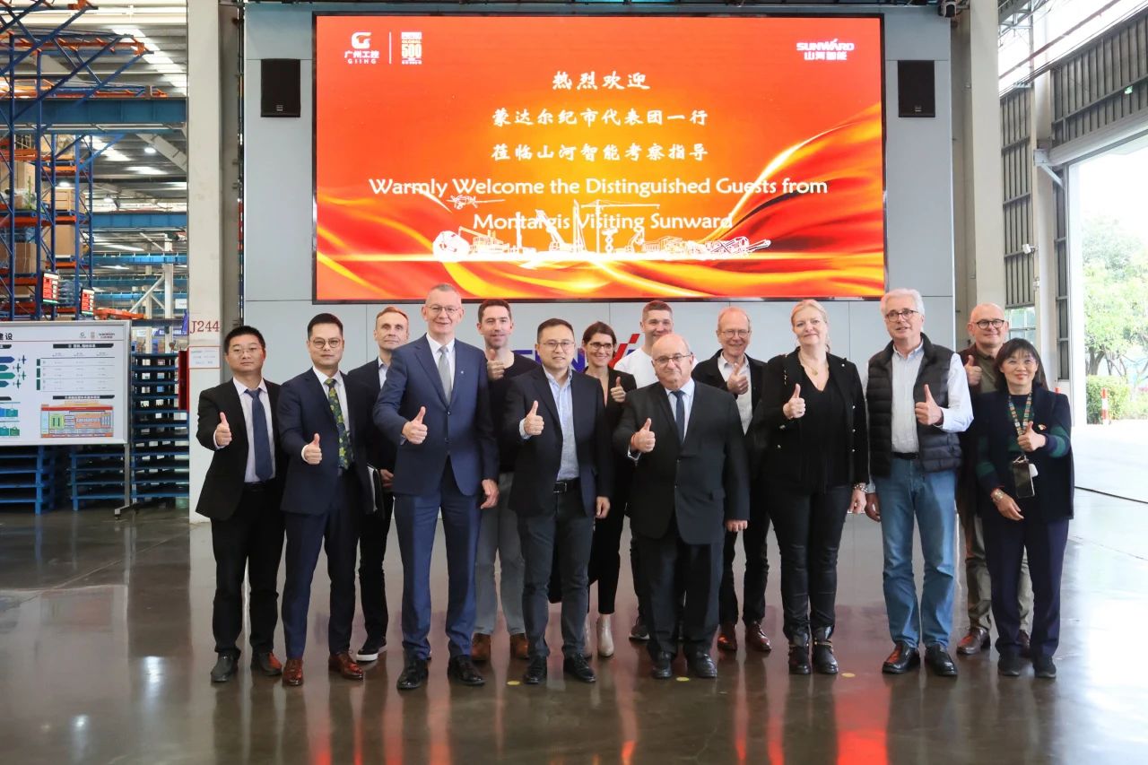 蒙达尔纪市代表团一行考察开云官方注册-开云(中国)
智能