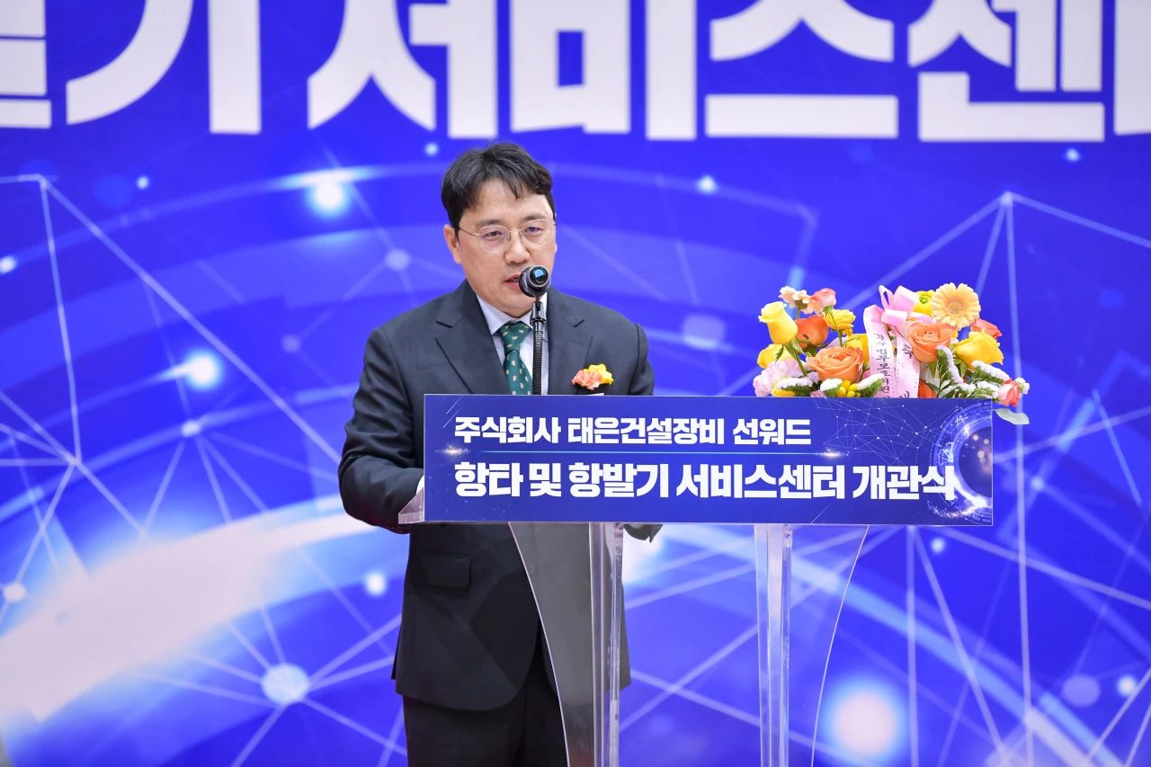 开云官方注册-开云(中国)
韩国保障中心开业庆典暨“开云官方注册-开云(中国)
杯”高尔夫球赛圆满举行