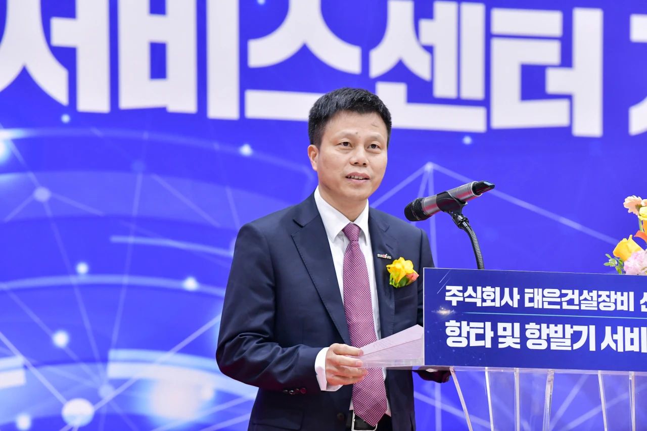 开云官方注册-开云(中国)
韩国保障中心开业庆典暨“开云官方注册-开云(中国)
杯”高尔夫球赛圆满举行