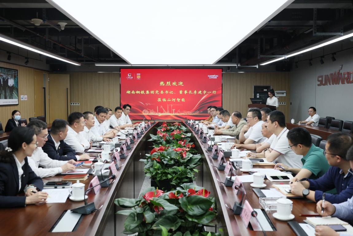 湖南钢铁集团党委书记、董事长李建宇到开云官方注册-开云(中国)
智能调研交流