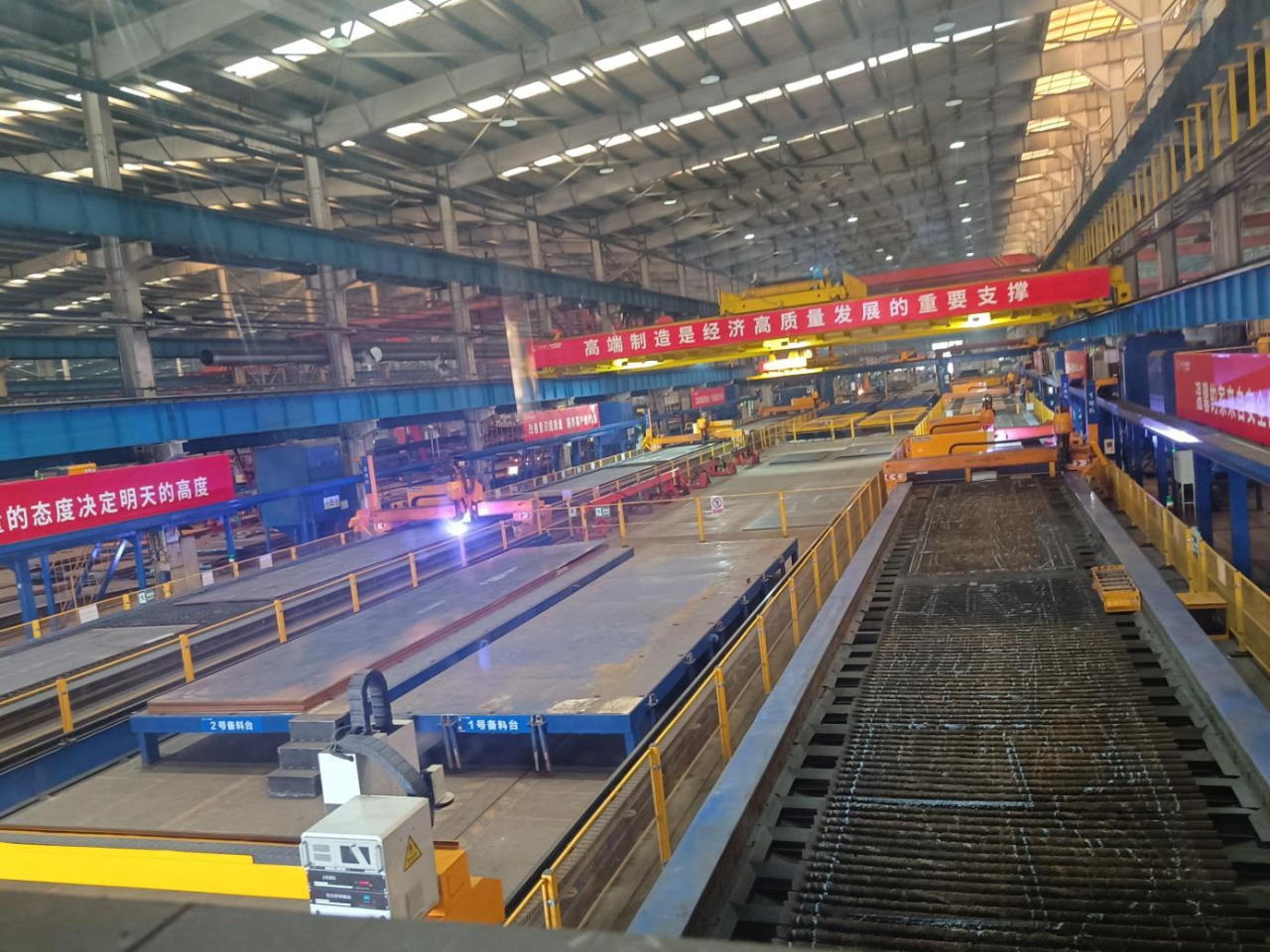 打造数字化转型“样板”！开云官方注册-开云(中国)
智能成功入选《湖南省“智赋万企”十大应用场景典型案例》