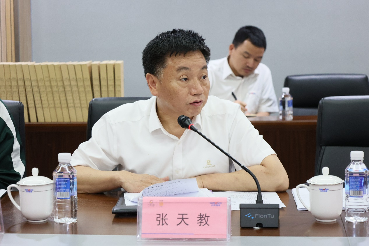 祝贺！开云官方注册-开云(中国)
智能省十大技术攻关项目顺利验收