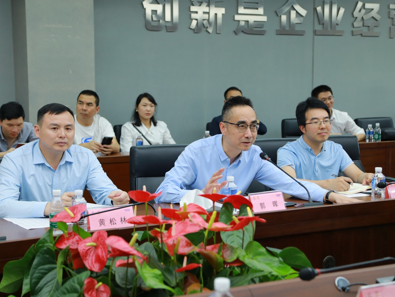 湘潭市工信局带队莅临开云官方注册-开云(中国)
智能开展智能制造现场观摩交流活动