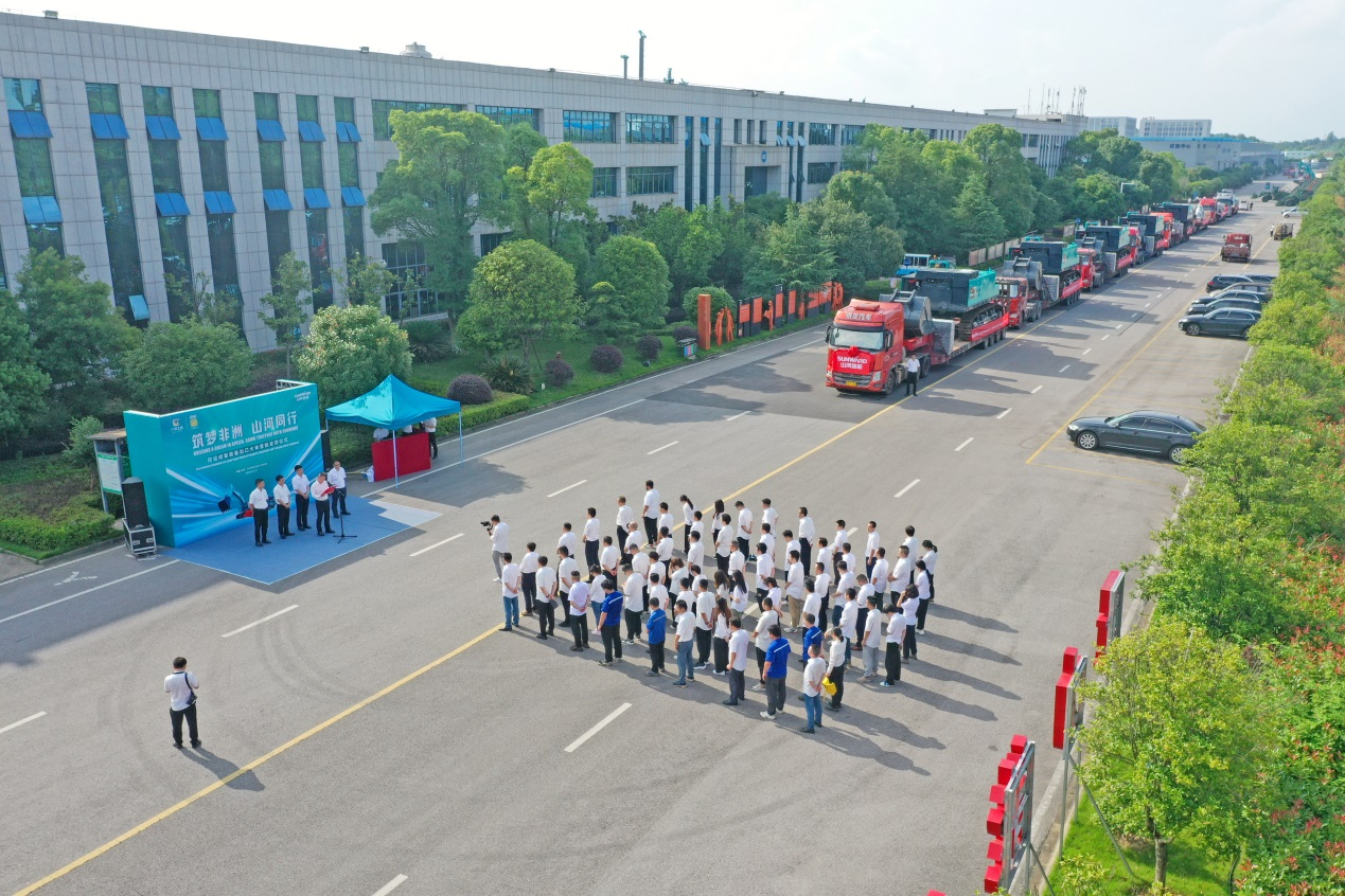 超亿元订单批量发货 开云官方注册-开云(中国)
智能筑梦非洲再结硕果