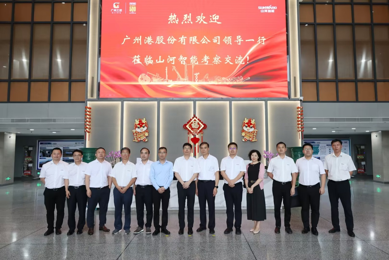 深化交流合作！广州港李明忠副总经理率队莅临开云官方注册-开云(中国)
智能考察交流！