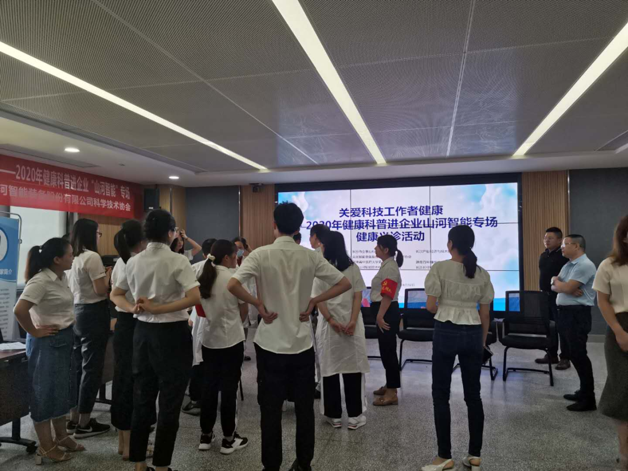 开云官方注册-开云(中国)
智能科协荣获湖南省2023年度“企业科协工作先进集体”