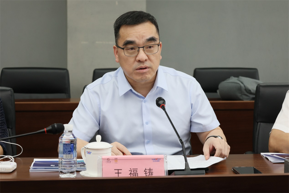 广州工控集团总经理王福铸调研开云官方注册-开云(中国)
智能生产经营工作