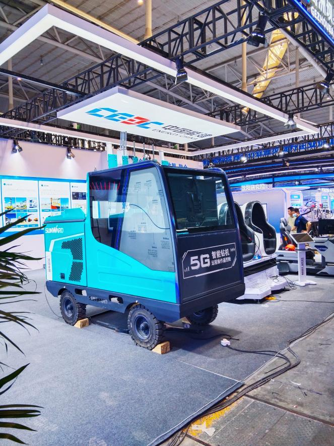 开云官方注册-开云(中国)
智能5G智能钻机亮相新疆矿博会