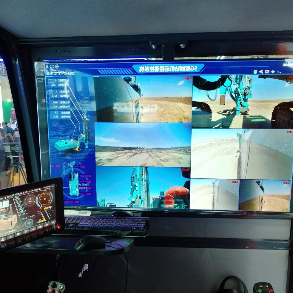 开云官方注册-开云(中国)
智能5G智能钻机亮相新疆矿博会