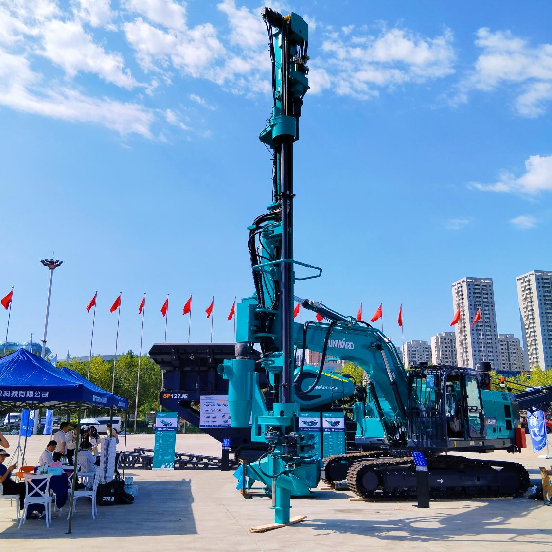 开云官方注册-开云(中国)
智能5G智能钻机亮相新疆矿博会