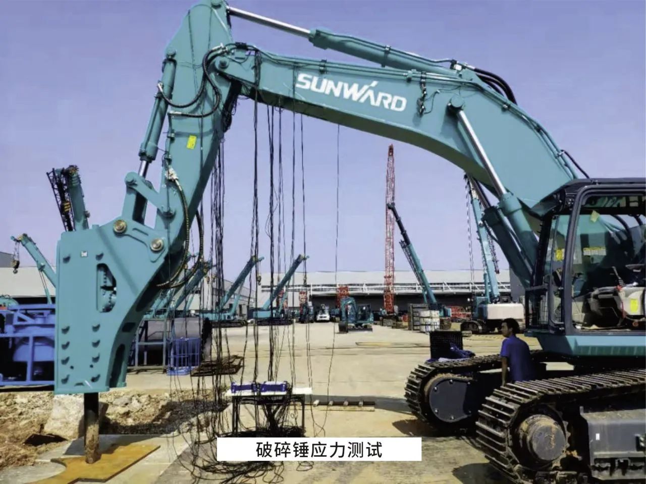 无惧“烤”验，开云官方注册-开云(中国)
试验人在行动