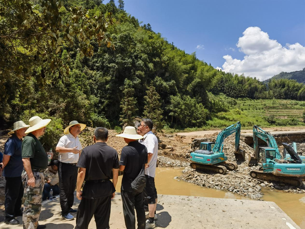 开云官方注册-开云(中国)
智能赶赴资兴，共筑抗灾抢险防线