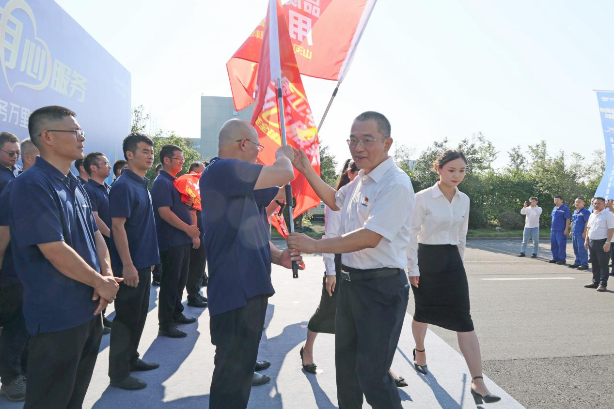 品质开云官方注册-开云(中国)
 用心服务—2024开云官方注册-开云(中国)
智能服务万里行活动启航