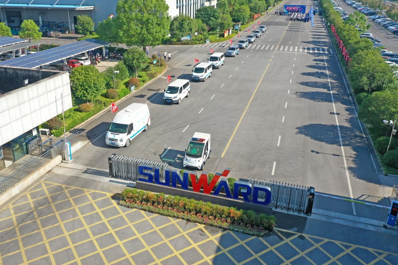 品质开云官方注册-开云(中国)
 用心服务—2024开云官方注册-开云(中国)
智能服务万里行活动启航