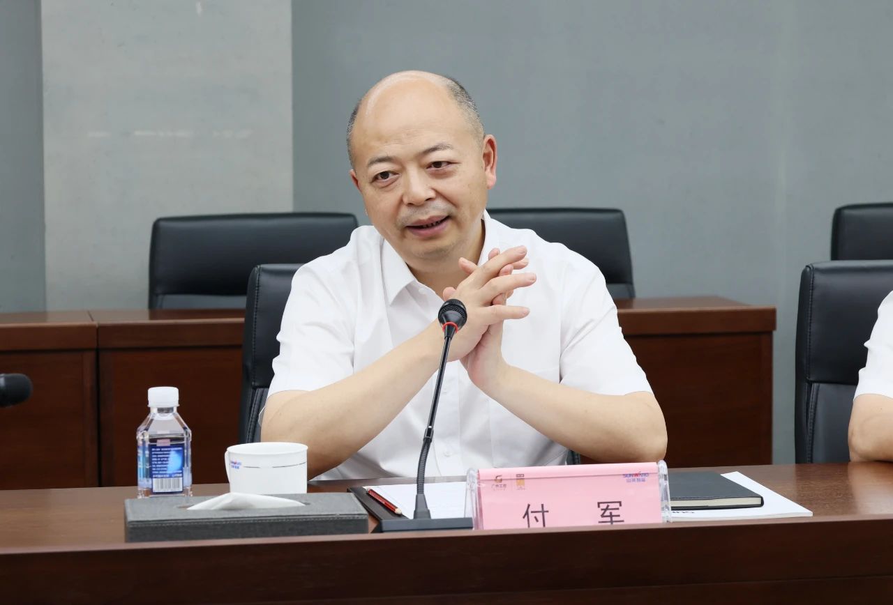 开云官方注册-开云(中国)
智能与易普力签署框架合作协议