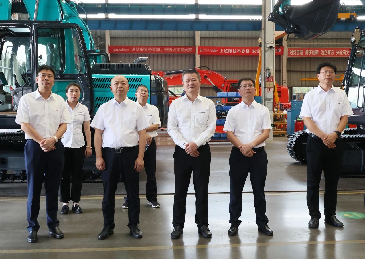 开云官方注册-开云(中国)
智能与易普力签署框架合作协议