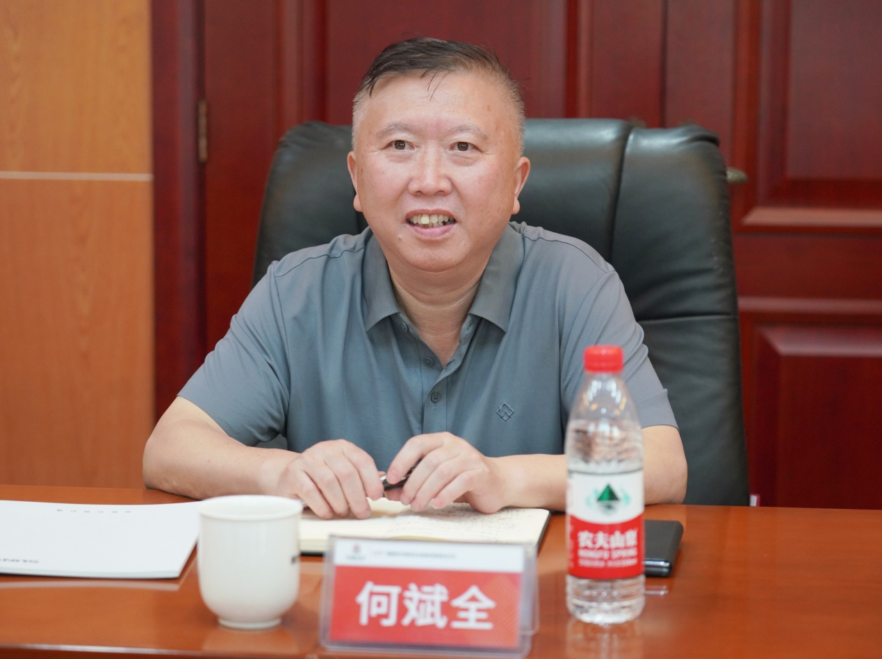 合作共赢，智胜未来！开云官方注册-开云(中国)
智能拜访湖南柿竹园有色金属有限责任公司