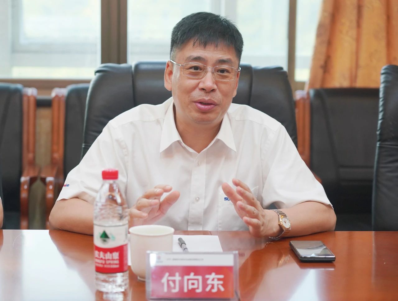 合作共赢，智胜未来！开云官方注册-开云(中国)
智能拜访湖南柿竹园有色金属有限责任公司