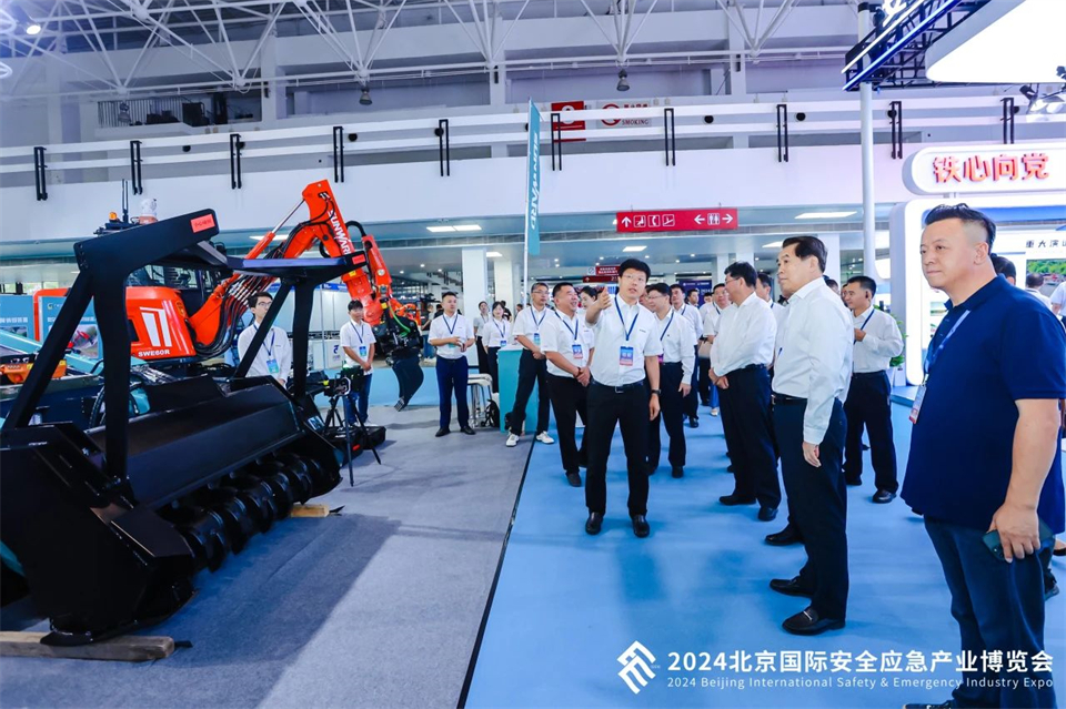 智慧应急，安全新时代 | 开云官方注册-开云(中国)
智能携8款产品亮相北京安博会