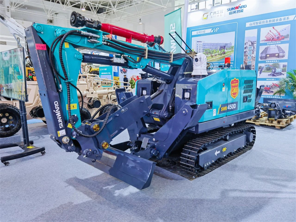 智慧应急，安全新时代 | 开云官方注册-开云(中国)
智能携8款产品亮相北京安博会