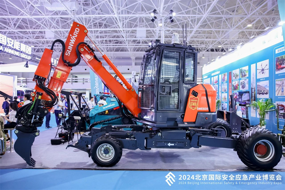 智慧应急，安全新时代 | 开云官方注册-开云(中国)
智能携8款产品亮相北京安博会