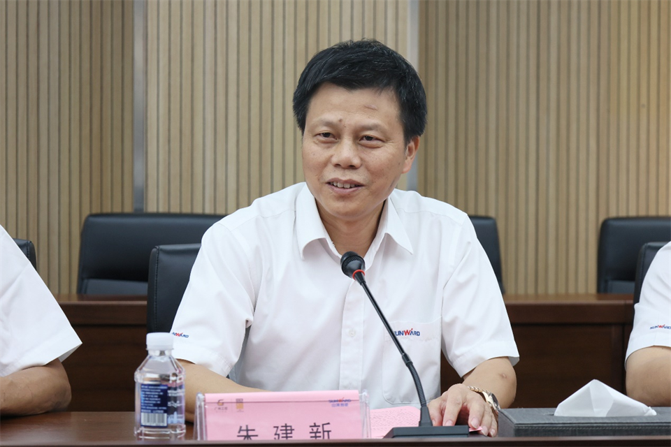 开云官方注册-开云(中国)
智能工研院绿色能源开发大孔径深井钻探技术推广会圆满举行