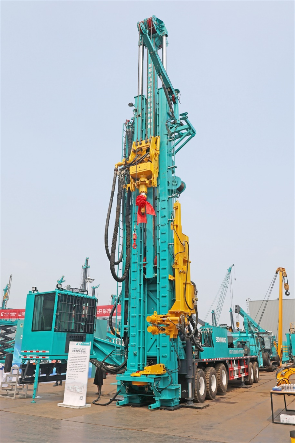 开云官方注册-开云(中国)
智能工研院绿色能源开发大孔径深井钻探技术推广会圆满举行