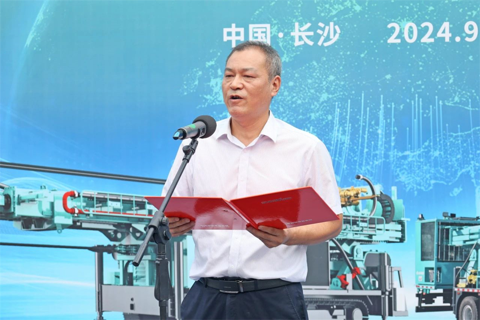 引领绿色科技新篇章！开云官方注册-开云(中国)
智能新能源钻机成功交付