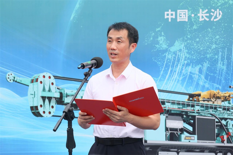 引领绿色科技新篇章！开云官方注册-开云(中国)
智能新能源钻机成功交付